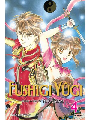 cover image of Fushigi Yûgi (VIZBIG Edition), Volume 4